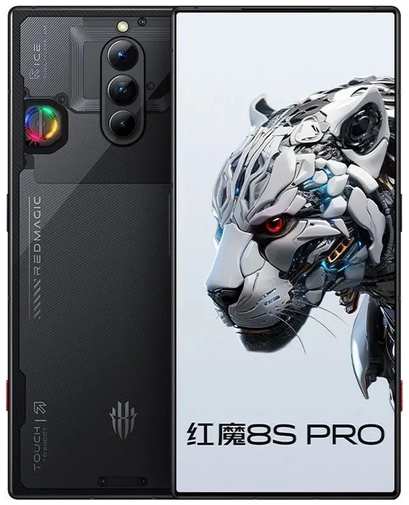 Смартфон Nubia RedMagic 8S Pro 16/512 ГБ Global, Dual nano SIM, aurora