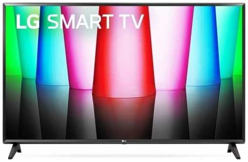 LG Телевизор LG 32LQ63506LA Smart TV Full HD Разрешение 1920x1080 Гарантия производителя пульт мэджик 19846868278474