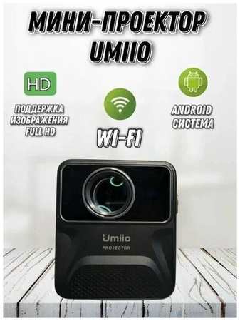 Портативный мини проектор Umiio 19846870089601