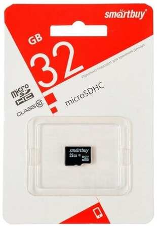 Карта памяти Smartbuy microSD, 32 Гб, SDHC, класс 10 19846873822235