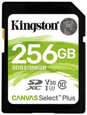 Карта памяти Kingston Canvas Select Plus SDXC UHS-I Cl10, SDS2/256Gb 19846879522100