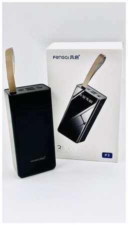 FENGQi Внешний аккумулятор / Power bank// Повер банк 30000 мАч /Повербанк для Iphone, xiaomi, samsung, honor, Черный 19846881031689