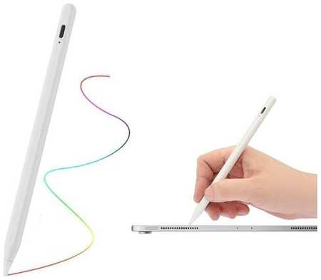 Стилус для iPad 2018-2022, 140 мАч, высокоточный, чувствительный к наклону, магнит, белый 19846882680270