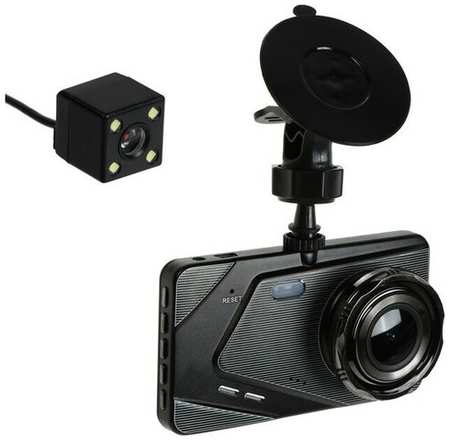 Видеорегистратор Cartage Premium, 2 камеры, HD 1080P, IPS 4, обзор 120° 19846882815798
