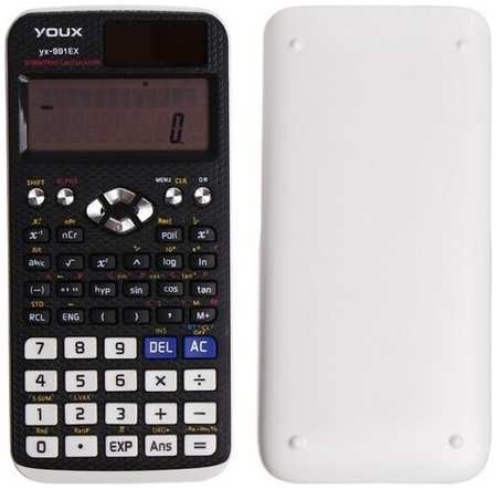 Калькулятор инженерный 10 - разрядный 991, двухстрочный 19846883632994