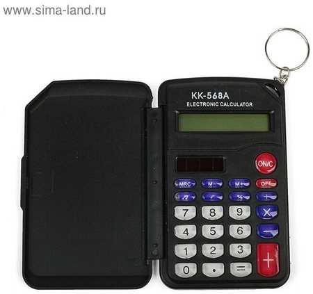 Калькулятор карманный, 8-разрядный, KD-568А 19846883632996