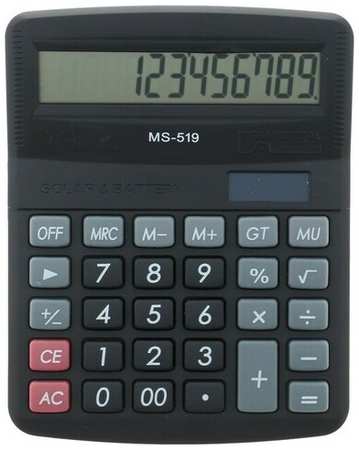 Калькулятор настольный, 12 - разрядный, 519-MS, двойное питание 19846883643911