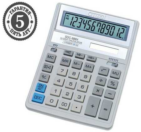 Калькулятор настольный 12-разрядный SDC-888XWH, 158*203*31мм, двойное питание, белый 19846883643975