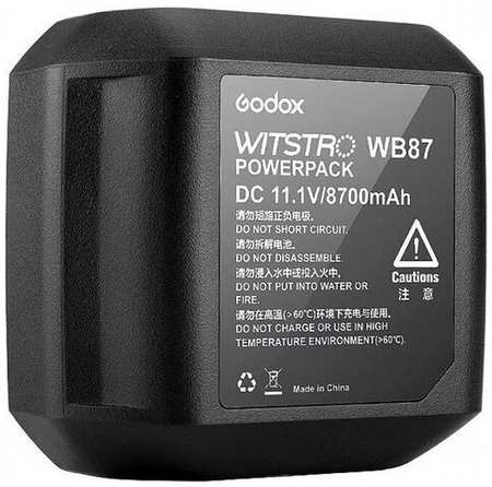 Аккумулятор Godox WB87A для AD600B/BM 19846883673423
