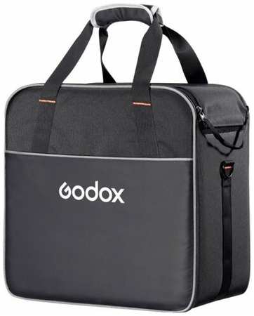 Набор сумок Godox CB56 для комплекта с AD200Pro 19846883871954