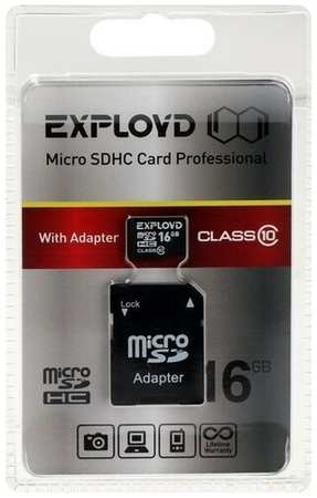 Карта памяти Exployd MicroSD, 16 Гб, SDHC, класс 10, с адаптером SD 19846886227496