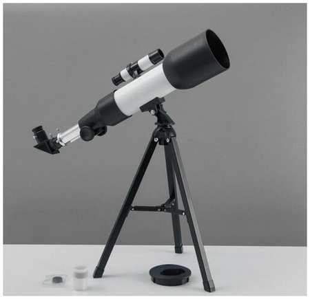 Телескоп настольный 90 кратного увеличения, бело-черный корпус 19846886704355