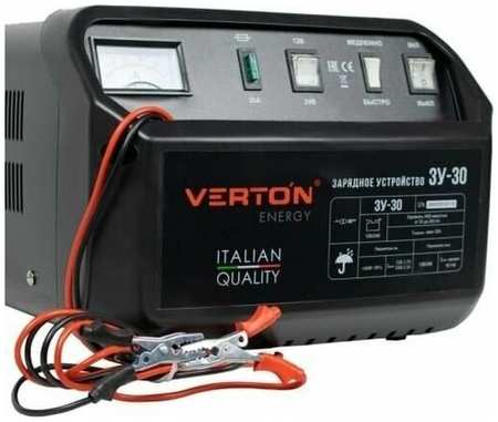 Зарядное устройство VERTON Energy ЗУ-30 700 Вт 19846886790889