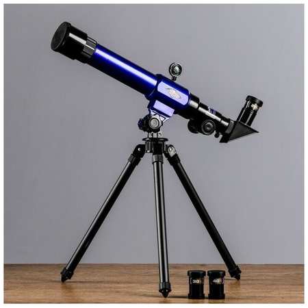 Телескоп настольный х20х30х40, синий 19846886966482