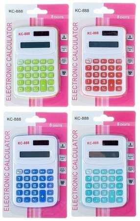 Калькулятор карманный, с цветными кнопками, 8-разрядный, работает от батарейки, микс 19846887540770