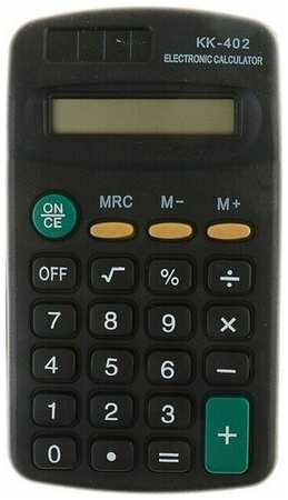 Калькулятор карманный, 8 - разрядный, KK - 402, работает от батарейки 19846887625842