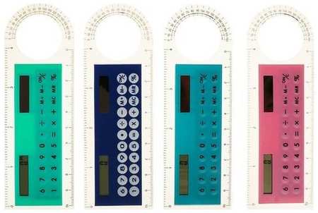 Калькулятор - линейка, 10 см, 8 - разрядный, корпус прозрачного цвета, с транспортиром, работает от света, микс