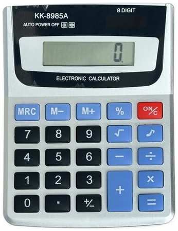Сима-ленд Калькулятор настольный, 8 - разрядный, KK - 8985А, с мелодией