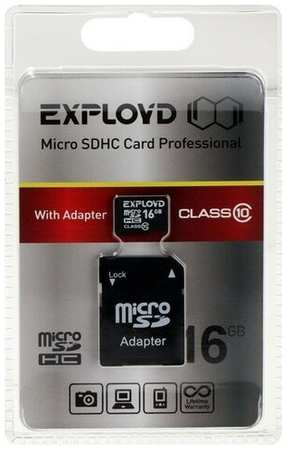 Карта памяти Exployd MicroSD, 16 Гб, SDHC, класс 10, с адаптером SD 19846888158704
