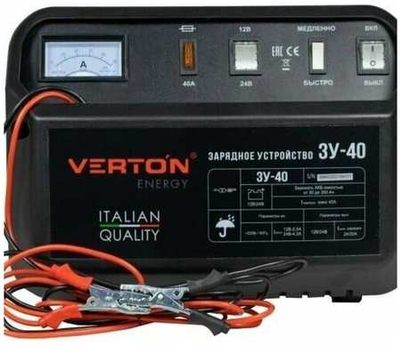 Зарядное устройство VERTON Energy ЗУ-40 - 1000 Вт 19846888443389