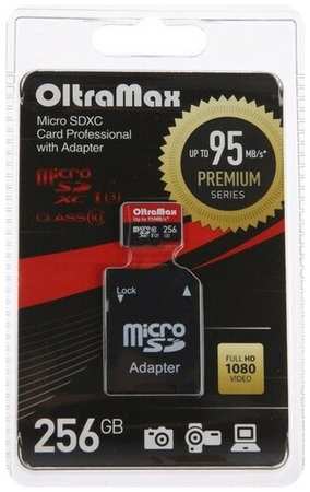 MikiMarket Карта памяти OltraMax microSD, 256 Гб, SDXC, UHS-1, класс 10, с адаптером SD