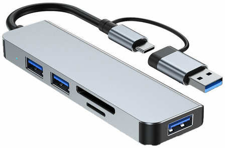 USB хаб, расширитель, док-станция Type-C/Type-A, адаптер 5-в-1 19846894348350