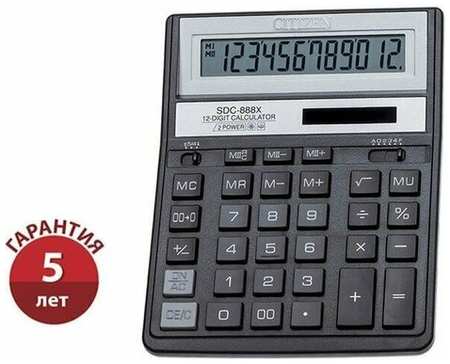 Калькулятор настольный 12-разрядный, Citizen Business Line SDC-888XBK, двойное питание, 158 х 203 х 31 мм