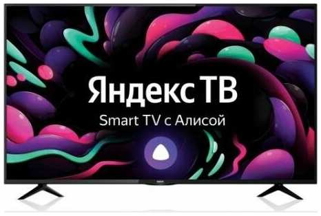 Телевизор BBK 50LEX-8287/UTS2C SMART TV Яндекс 19846901619402