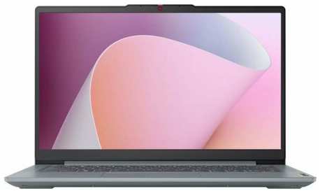 Ноутбук 15.6″ IPS FHD LENOVO IdeaPad Slim 3 grey (Ryzen 5 7520U/8Gb/512Gb SSD/VGA int/noOS) ((82XQ00EQPS)) 19846906010778