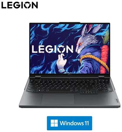 Lenovo Legion Y9000P / 16″ 240Hz 2K WQXGA / RTX4060 / I5-13500HX / 16GB RAM / 1024GB SSD