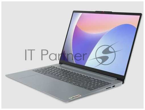 Ноутбук Lenovo IdeaPad Slim 3 16IRU8 16″ WUXGA IPS/Intel Core i5-1335U 10-Core/16Gb DDR5/SSD 512Gb/I