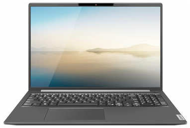 Lenovo ZhaoYang X5-16 ABP Ноутбук 16″, AMD Ryzen 5 7530U (2.0 ГГц), RAM 16 ГБ, SSD 512ГБ, AMD Radeon Graphics, Без системы, Русская раскладка