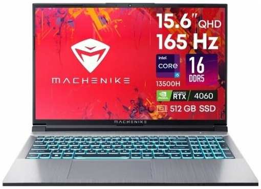Ноутбук MACHENIKE L15 Star 2K IPS (2560x1440) JJ00GL00ERU Серебристый 15.6″ Intel Core i5-13500H, 16ГБ DDR5, 512ГБ SSD, GeForce RTX 4060 8ГБ, Без ОС 19846934496354