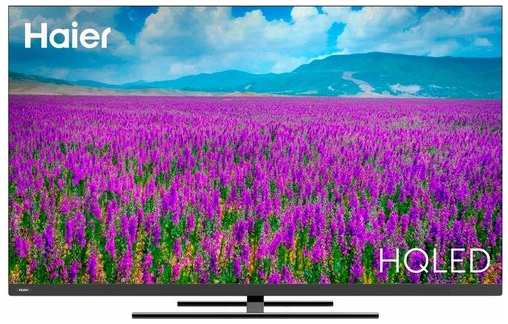 Телевизор Haier 50 Smart TV AX Pro 19846936304834