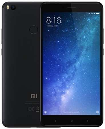 Смартфон Xiaomi Mi Max 2 64Гб