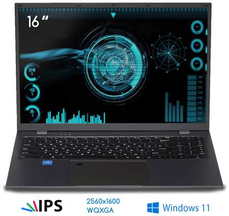 Ноутбук Azerty AZ-1616 (16″ IPS 2560x1600 Intel N95 4x1.7Ghz, 16Gb DDR4, 256Gb SSD) 19846949647508