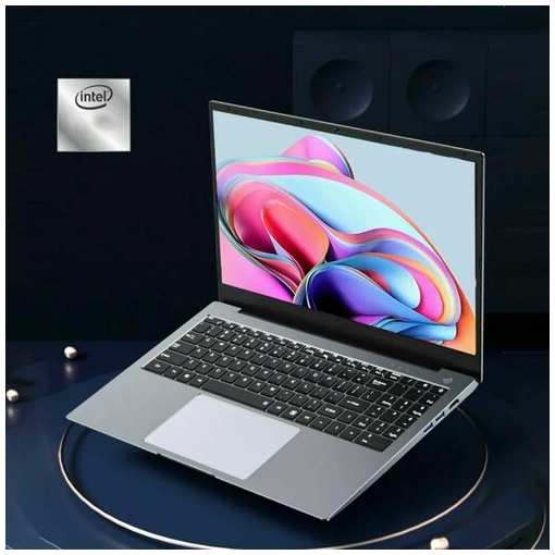 Intel Ноутбук N3350 6/256 19846954591965