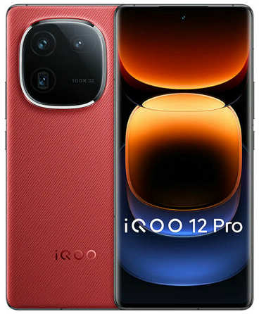 Смартфон iQOO 12 Pro 16/512 ГБ CN, Dual nano SIM, красный 19846957330903