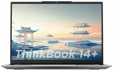 Ноутбук Lenovo Thinkbook 14+ 2024 AI, Core Ultra 7-155H, 14.5″ 3k/120hz, 32ГБ/1ТБ, RTX4060, Русская клавиатура, Серый 19846967403205