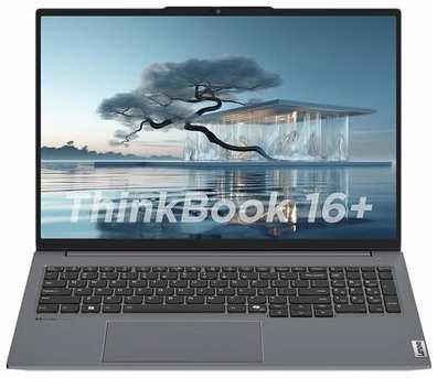 Ноутбук Lenovo Thinkbook 16+ 2024 AI, Core Ultra 5-125H, 16″ 2.5k/120hz, 32ГБ/1ТБ, RTX4060, Русская клавиатура, Серый 19846967408945