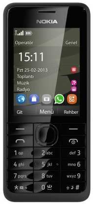 Телефон Nokia 301 Dual Sim, 2 SIM, черный 19846978152939