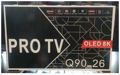 PRO TV Телевизор 24″ Q90 Pro-2600S, DVB-T2, питание от 220V и 12V