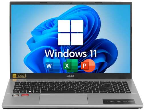 15.6″ Ноутбук Acer Aspire 3, AMD Ryzen 7 5700U (4.3 ГГц), RAM 16 ГБ, SSD 2 ТБ, AMD Radeon RX Vega 8, Windows 11 Pro + Office 2021 Pro Plus, Pure Silver, Русская раскладка, EAC