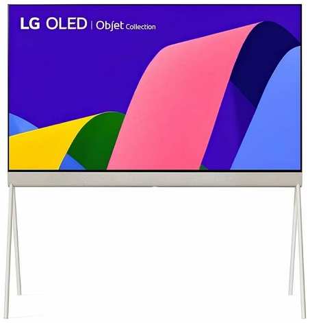 Телевизор LG 42LX1Q6LA EU разрешение 4K Ultra HD частота обновления 120Гц