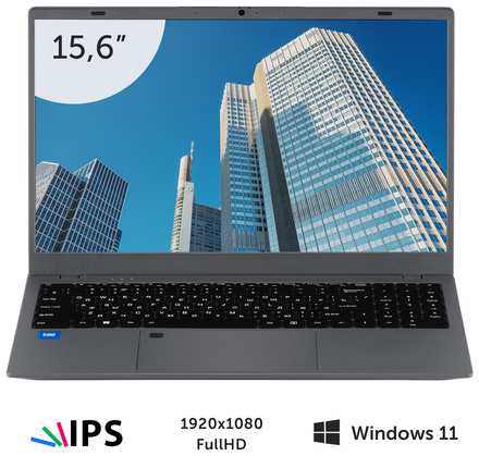 Ноутбук Azerty AZ-1514 (15.6″ IPS 1920x1080, Intel N5095 4x2.0 GHz, 16Gb DDR4 1Tb SSD)