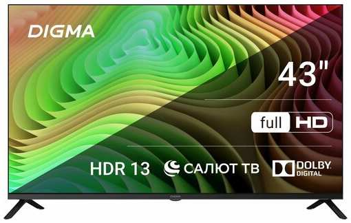 Телевизор LED Digma 43″ DM-LED43SBB36 Салют ТВ Frameless Metal / FULL HD 60Hz DVB-T DVB-T2 DVB-C DVB-S DVB