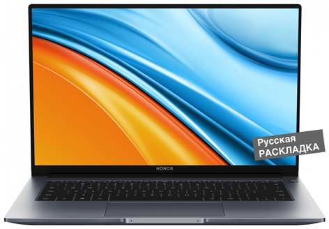 15″ Ноутбук Honor MagicBook 15 1920x1080 5301AFVL, AMD Ryzen 7 5700U (1.8 ГГц), RAM 16 ГБ, SSD 1024 ГБ, AMD Radeon, Windows 11 Pro + MS Office 2021 Pro, Русская раскладка