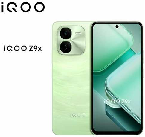 Смартфон vivoiQOO Z9x, процессор Qualcomm Snapdragon 6 поколения 1, 6000 мАч, 5g, голубой?8GB+128GB 19847008962475