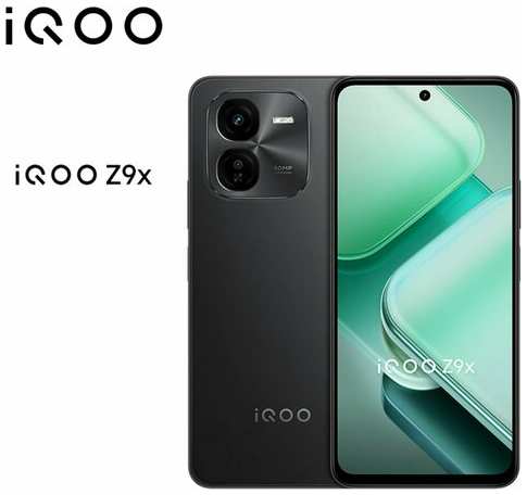 Смартфон vivoiQOO Z9x, процессор Qualcomm Snapdragon 6 поколения 1, 6000 мАч, 5g, ?8GB+128GB