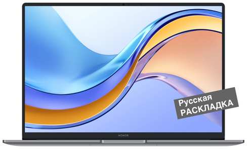 16″ Ноутбук Honor MagicBook X16, BRN-F58 1920х1200, Intel Core i5-12450H (2.0 ГГц), RAM 8 ГБ, SSD 1024 ГБ, Windows 11 Pro + MS Office 2021 Pro, русская клавиатура